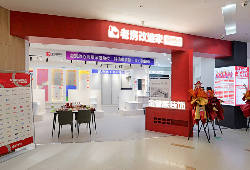 1111111 - 副本.jpg